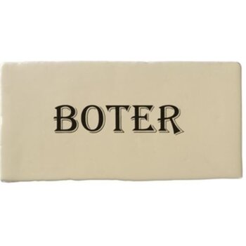 Grandeur Cocina Creme Boter 7,5x15 a 1 stuk