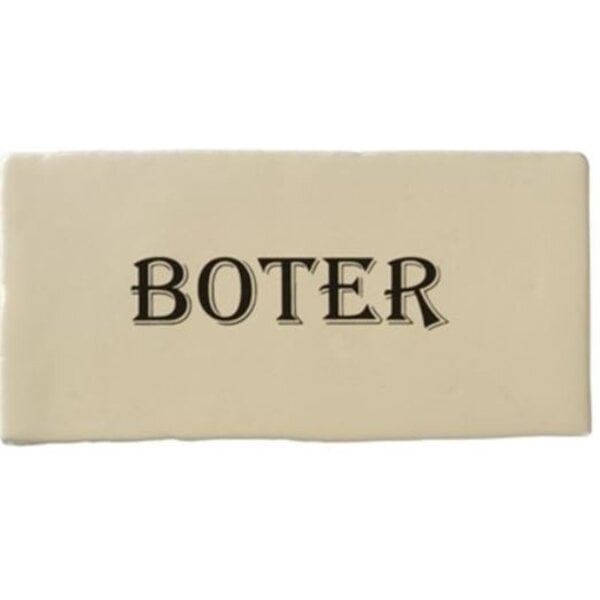 Grandeur Cocina Creme Boter 7,5x15, afname per stuk