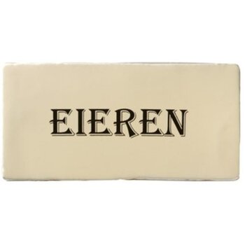 Grandeur Cocina Creme Eieren 7,5x15 a 1 stuk