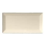 Grandeur Metro Cream glans 10x20, afname per doos van 1 m²