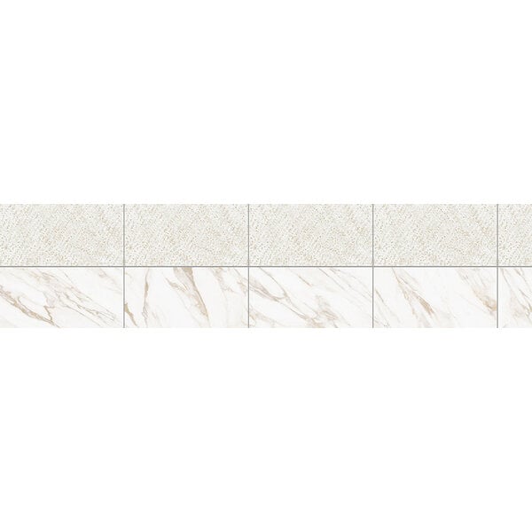 Ermes Aurelia Classy Mirror decor Beige + Warm White 19,4x39, afname per doos van 6 stuks
