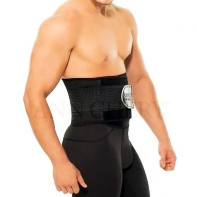Ann Chery For Men Waist Trainer black 3hooks online