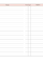 Filofax Einlage Pocket, Professional „Zu Erledigen“