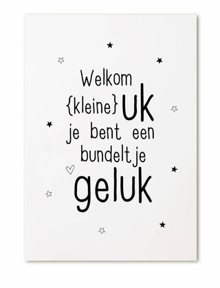 Kaart Welkom kleine uk, je bent een bundeltje geluk