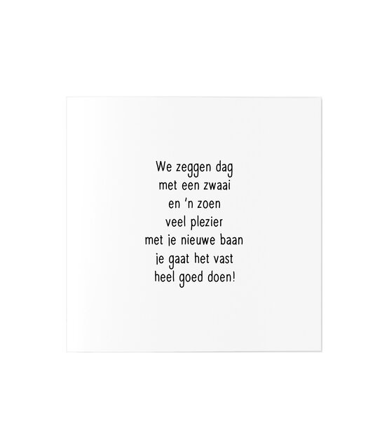 Wenskaart nieuwe baan