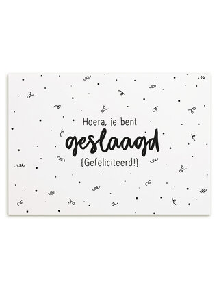Kaart Hoera je bent geslaagd!