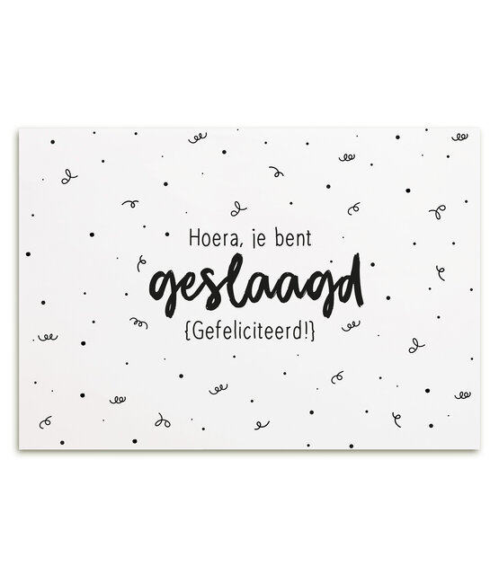 Kaart met tekst Hoera je bent geslaagd!