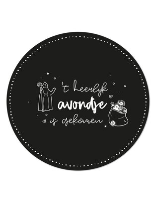 Muurcirkel (binnen) zwart 't heerlijk avondje is gekomen - 20cm
