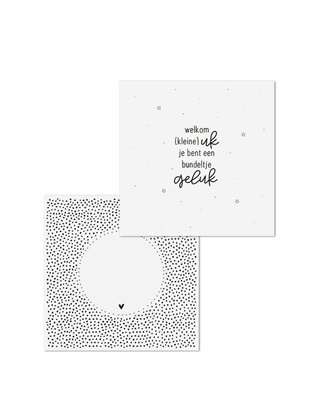 Wenskaart met tekst 'Welkom kleine uk...' - met bedrukte envelop