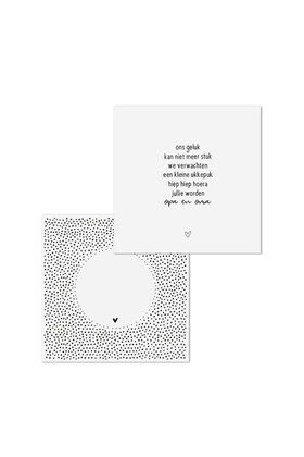 Wenskaart met tekst 'Hoera opa en oma!' - met bedrukte envelop