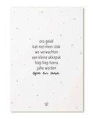 Kaart met tekst 'Hiep hiep hoera, jullie worden opa en oma'