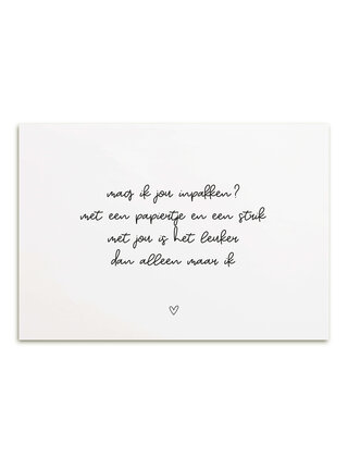 Kaart met gedicht 'Mag ik jou inpakken?'