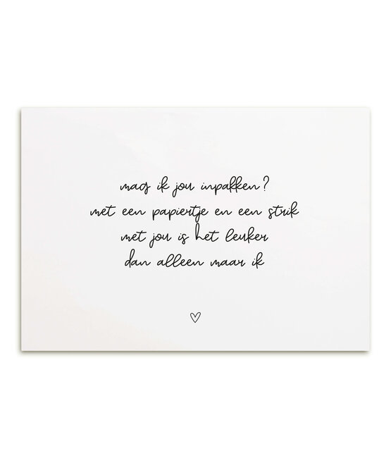 Kaart met gedicht 'Mag ik jou inpakken?'