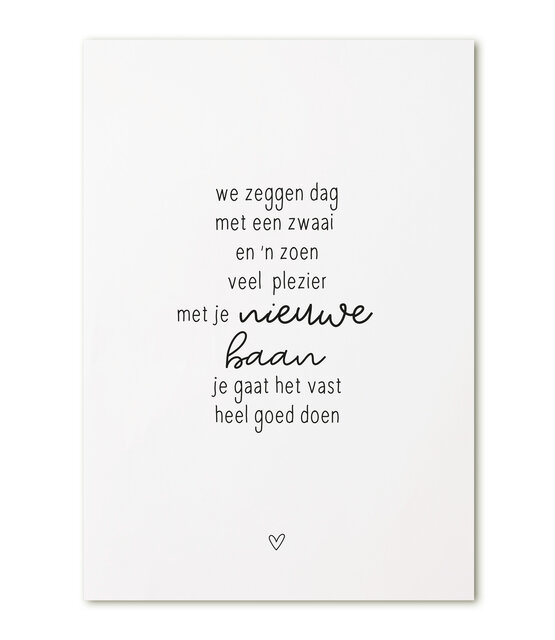 Kaart gedichtje nieuwe baan