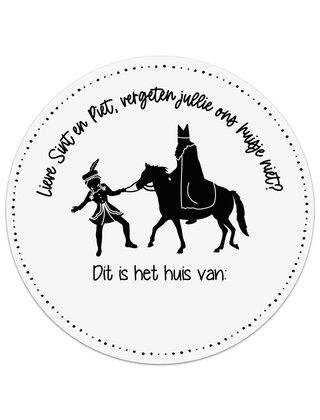 Muurcirkel (binnen) 'Dit is het huis van: ... ' - 20cm