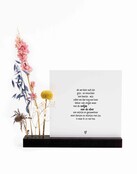 Forex tegeltje in droogbloemhouder - gedicht dansjes en wijntjes