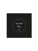 Minikaartje beige met tekst -Een nieuw thuis