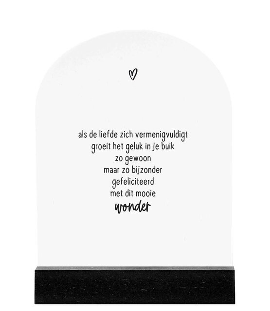 Forex tegeltje boogvorm - Als de liefde zich vermenigvuldigt Forex tegeltje boogvorm - Als de liefde zich vermenigvuldigt