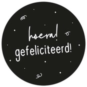 Sticker 'Hoera gefeliciteerd' - zwart wit - 4,5cm