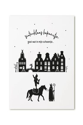 Kaartje Sinterklaas 'Sinterklaas kapoentje, gooi wat in mijn schoentje'