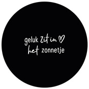 Zwarte tuincirkel/muurcirkel met tekst - 'Geluk zit in het zonnetje' perfect als wanddecoratie voor buiten en binnen
