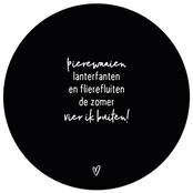 Zwarte tuincirkel/muurcirkel met gedicht - 'De zomer vier ik buiten' perfect als wanddecoratie voor buiten en binnen