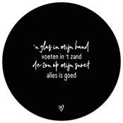 Zwarte tuincirkel/muurcirkel met gedicht - 'Een glas in mijn hand...' perfect als wanddecoratie voor buiten en binnen Zwarte tuincirkel/muurcirkel met gedicht - 'Een glas in mijn hand...' perfect als wanddecoratie voor buiten en binnen