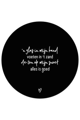 Tuincirkel (buiten) zwart met gedicht - Een glas in mijn hand...