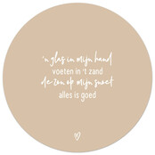 Zand tuincirkel/muurcirkel met gedicht - 'Een glas in mijn hand...' perfect als wanddecoratie voor buiten en binnen Zand tuincirkel/muurcirkel met gedicht - 'Een glas in mijn hand...' perfect als wanddecoratie voor buiten en binnen