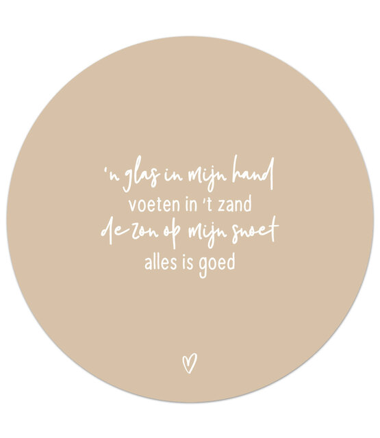 Zand tuincirkel/muurcirkel met gedicht - 'Een glas in mijn hand...' perfect als wanddecoratie voor buiten en binnen Zand tuincirkel/muurcirkel met gedicht - 'Een glas in mijn hand...' perfect als wanddecoratie voor buiten en binnen
