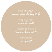 Muurcirkel zand met  tekst 'Kom binnen en geniet'