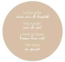 Muurcirkel zand met  tekst 'Kom binnen en geniet'