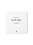 Kerst cadeaukaartje met tekst ‘Dit is een kerstknuffel van papier’