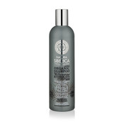 Natura Siberica Certified Organic Shampoo Volume And Nourishment For All Hair Types, 400ml.