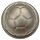Fussball Backform 250 m