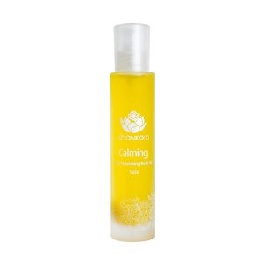 SHANKARA NATURALS Calming Body Oil