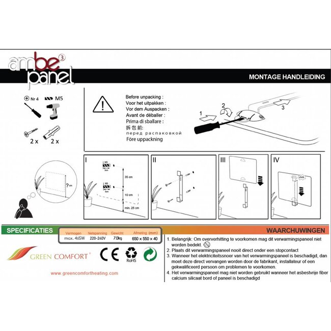 Green Comfort AmbePanel Elektrisch verwarmingspaneel