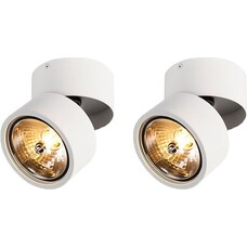QAZQA Plafondspot 2 stuks - Go Nine Tubo - Wit