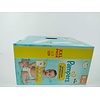 Pampers Luiers Premium Protection - Maat 3 - 129 stuks