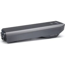 Bosch Fietsaccu PowerPack Active - 500Wh
