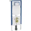 Geberit Inbouwreservoir Duofix - UP720 Sigma