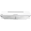 Inventum Onderbouw Afzuigkap AKO6012WIT