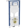 Geberit Inbouwreservoir Duofix - UP320 Sigma
