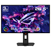 ASUS Gaming Monitor ROG Strix 27" - QHD OLED - XG27AQDMGR