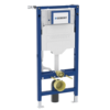 Geberit Inbouwreservoir Duofix Sigma UP320