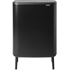 Brabantia Prullenbak Bo Touch Bin Hi 60L - Mat Zwart