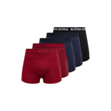 Björn Borg Boxershort Giftbox - Maat XL - 5 stuks - Multicolor