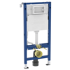 Geberit Inbouwreservoir Duofix UP100