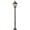 QAZQA Buitenlamp Antigua - 117cm - Zwart