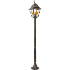 QAZQA Buitenlamp Antigua - 117cm - Zwart